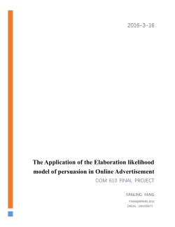 The Application of the Elaboration likelihood