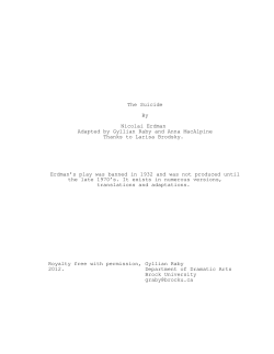 new adaptation of the script is available for
