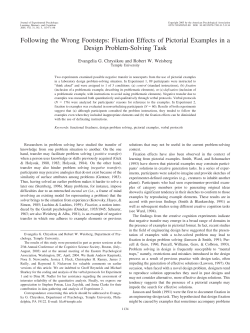 Following the Wrong Footsteps