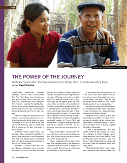 the power of the journey