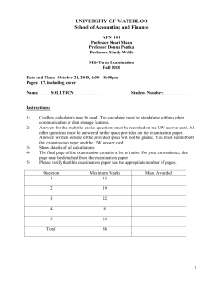 UNIVERSITY OF WATERLOO School of Accounting and