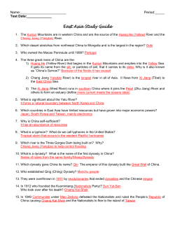 Latin America Test Answer Sheet