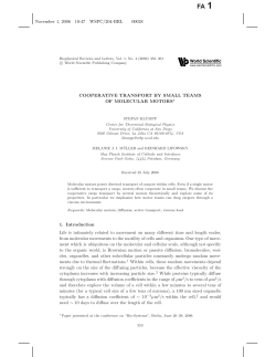 Cooperative transport by small teams of molecular motors