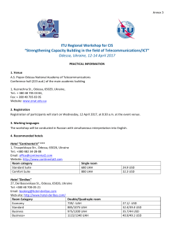 Practical information