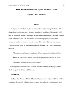 From Imam Hussein to Azadi Square