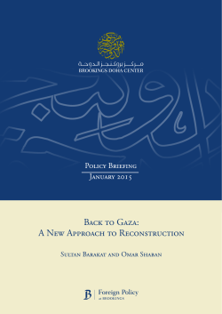 Gaza: A New Approach to Reconstruction