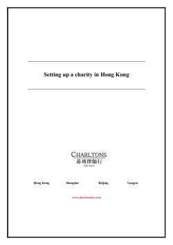 Setting up a charity in Hong Kong