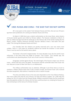 1969: russia and china &ndash; the war that did not