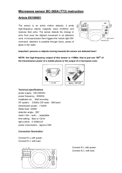 Microwave sensor BC-360A (T73) instruction