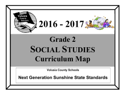 Month Content Skills Vocabulary Activity Assessment