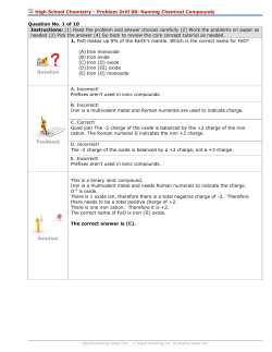 Problem Solving Drill - Rapid Learning Center