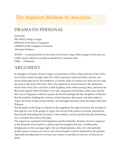 The Suppliant Maidens by Aeschylus