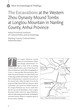 The Excavationsat the Western Zhou Dynasty Mound Tombs at