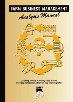 Farm business management: Analysis manual