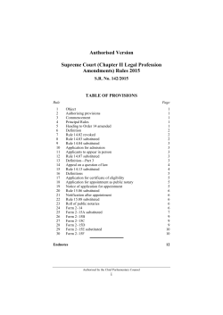 Supreme Court (Chapter II Legal Profession Amendments) Rules 2015