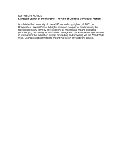 3.GE, Out of the Margins - University of Hawaii Press