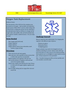 Oxygen Tank Replacement
