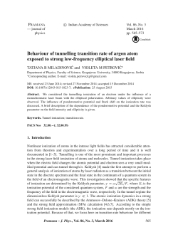 Behaviour of tunnelling transition rate of argon atom exposed to