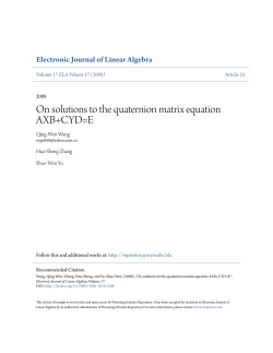 On solutions to the quaternion matrix equation AXB+CYD=E