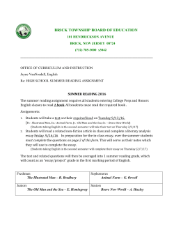 brick township board of education