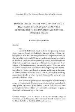the One Child Policy in China