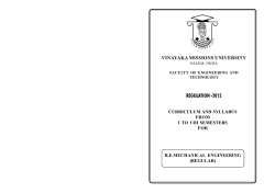 Curriculum