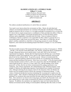 Ramifications of a Sterile Mars