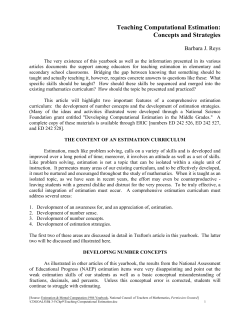 Teaching Computational Estimation: Concepts and Strategies