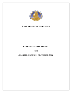 Quarterly Industry Report December 2014