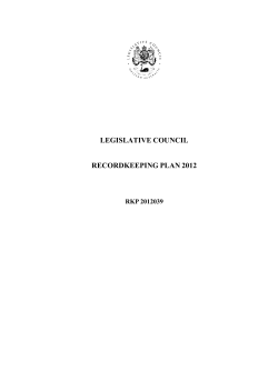 legislative council recordkeeping plan 2012