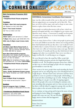 June was the coldest month of the year to date and we realised that