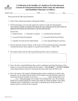 SS/SE-338 Certification of the Inability to Provide Consent