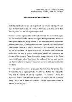 The Great War and the Bolsheviks