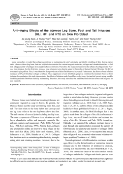 Anti-Aging Effects of the Hanwoo Leg Bone, Foot and Tail Infusions