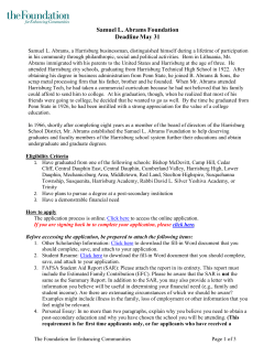 Samuel L. Abrams Foundation Fund