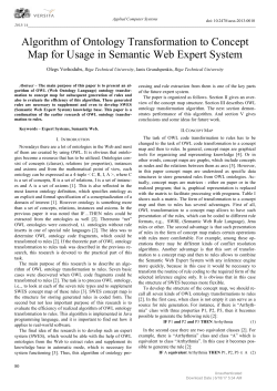 Algorithm of Ontology Transformation to Concept Map for Usage in
