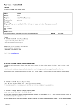 Ruby trunk - Feature #6225