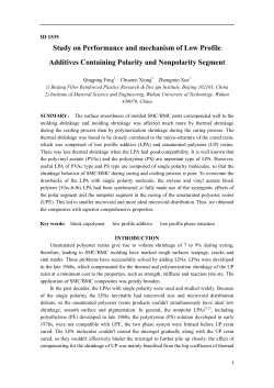 Study on Synthesis, Molecular Structure and Shrinkage