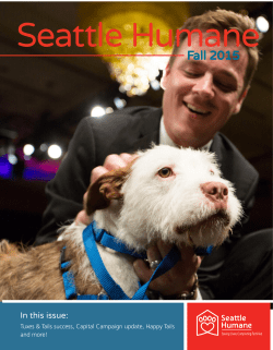 Seattle Humane