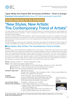 New Styles, New Artists: The Contemporary Trend of Artists