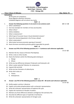 JAIN COLLEGE, J C Road Bangalore Mock Paper February