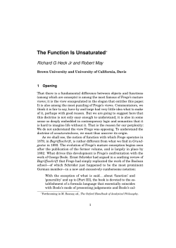 The Function Is Unsaturated