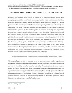 customer alertness as an externality of the market