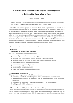 A Diffusion-based Macro Model for Regional Urban Expansion in