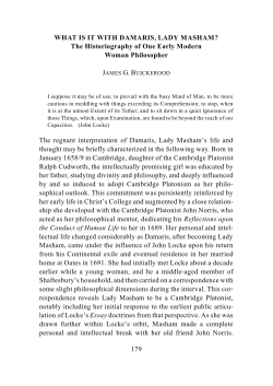 Paper on the poor standard of scholarship on