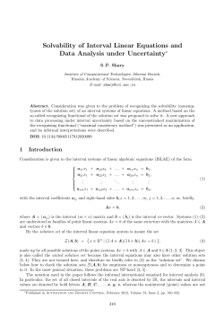 Solvability of Interval Linear Equations and Data Analysis under