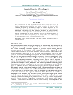 Semantic Dissection of News Reports