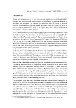 "In every drop of water there is a grain of gold." (Uzbek proverb) 1