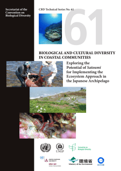 Biological and Cultural Diversity in Coastal Communities