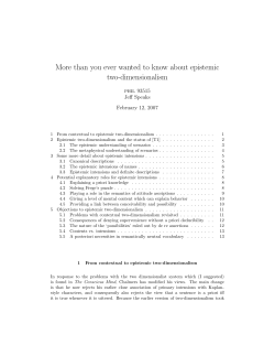 More than you ever wanted to know about epistemic two